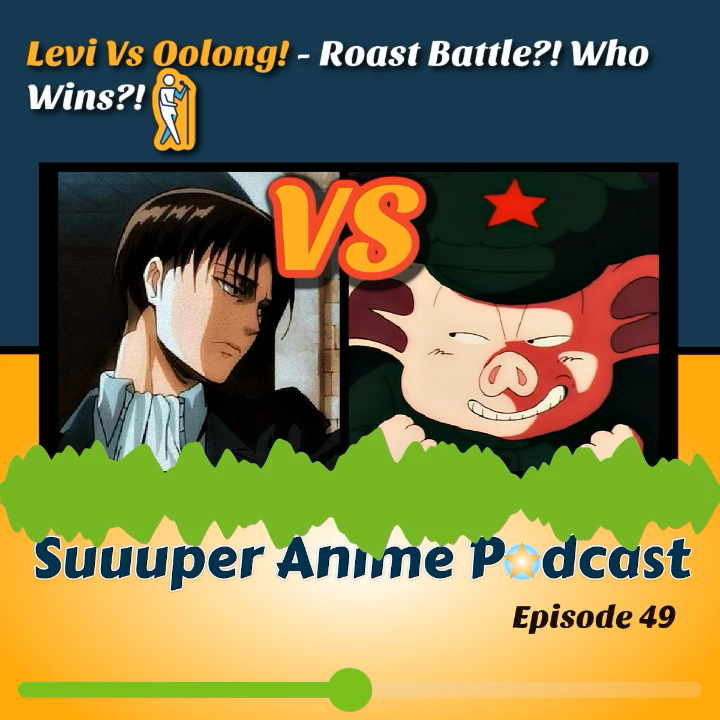 amino-suuuperanimepodcast-0ffdaaec