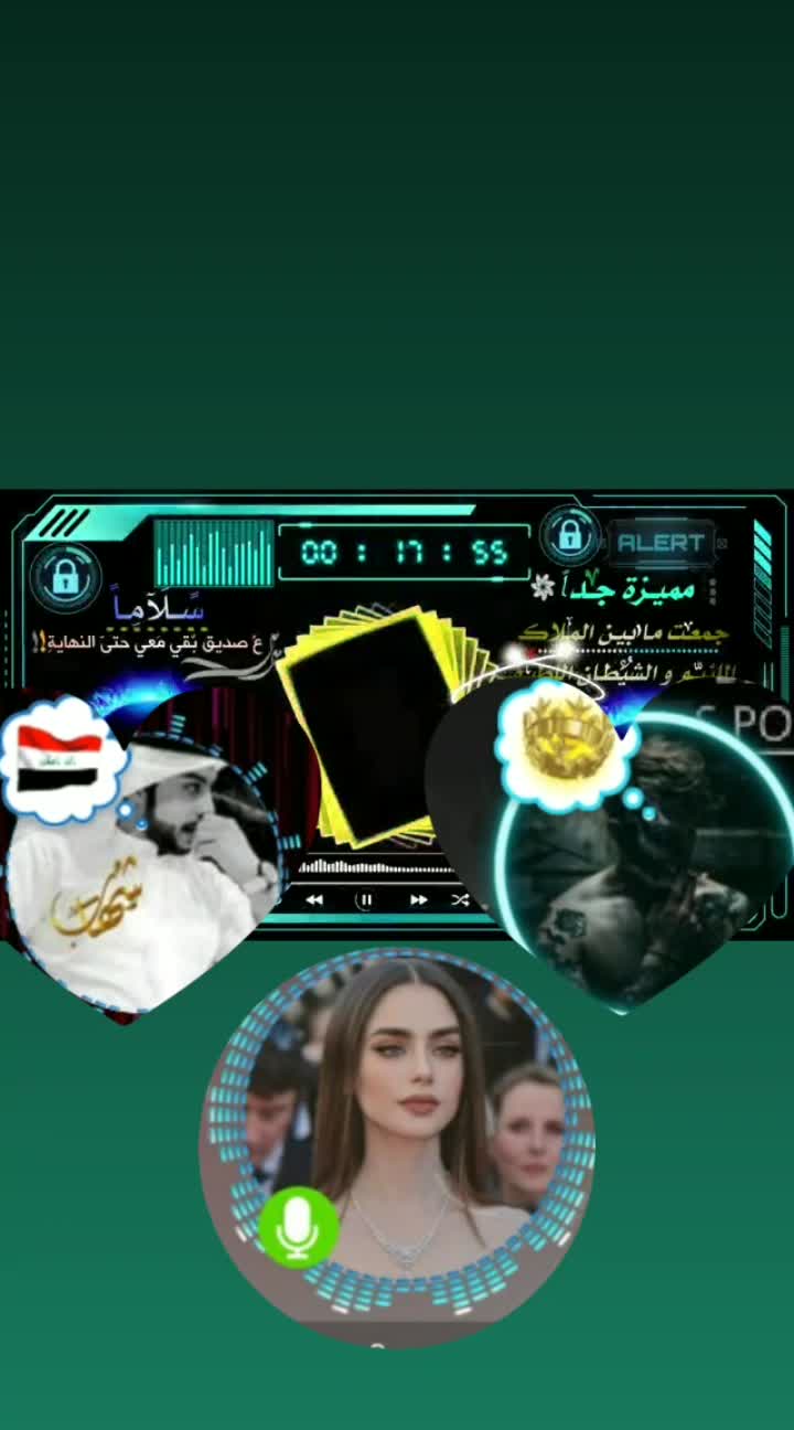 amino-⇲ضحـDaha↫ـَٖ͢ัــِاوي⇱ ‌-50494151