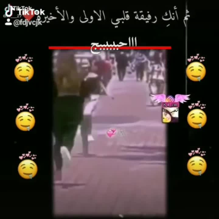 amino-حزن بدون عنوان 💔🙂-b1857b4e