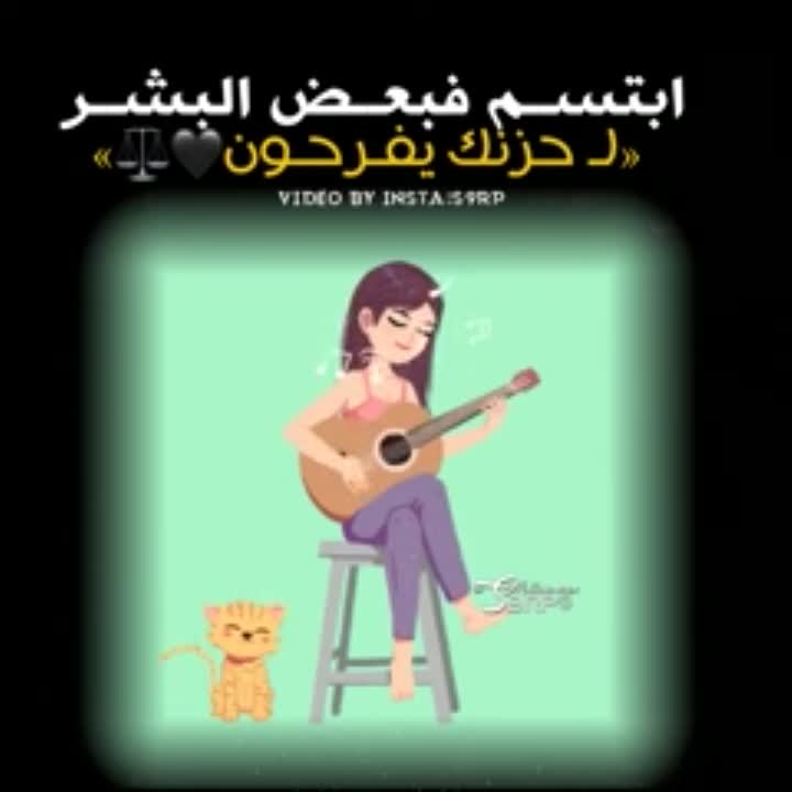 amino-💫💖ملكة زماني 💖💫 مغلق-12d679de