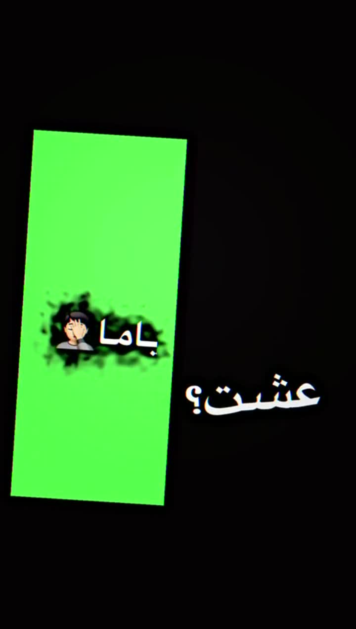 amino-يــوسـف آل شــمــري-e693e9fb