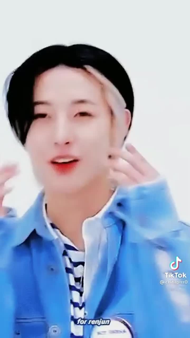 amino-renjun-043e1b54