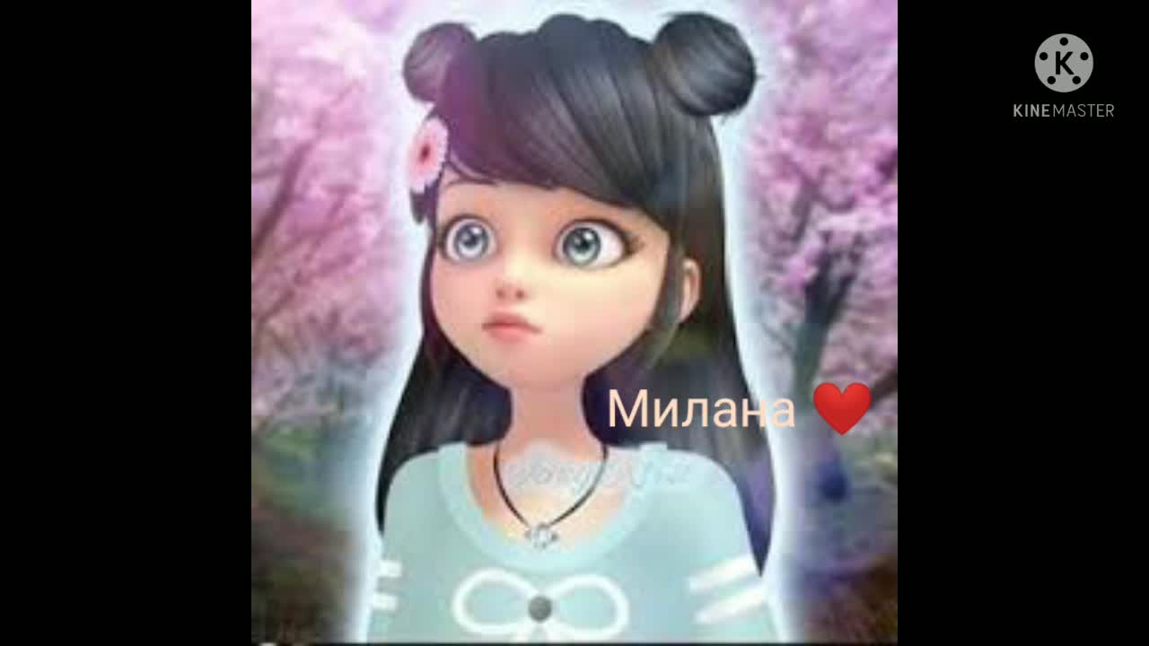 amino-МаРиНеТт❤️-848fcfb0