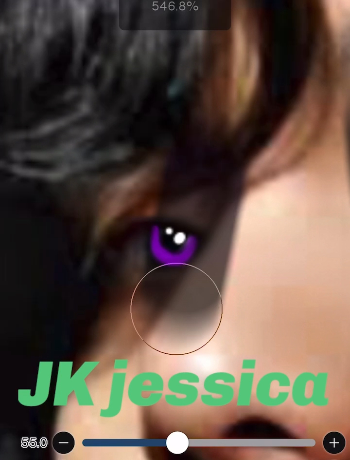 amino-JK jessica-16018181