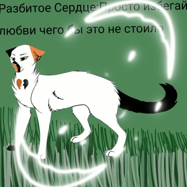 amino-Осень(15 ноября)-a3e4a998