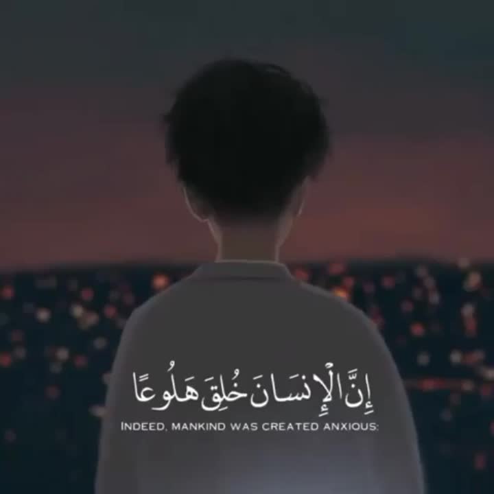 amino-🌹وكفي بالله وكيلا🌹🇪🇬-6c5bc224