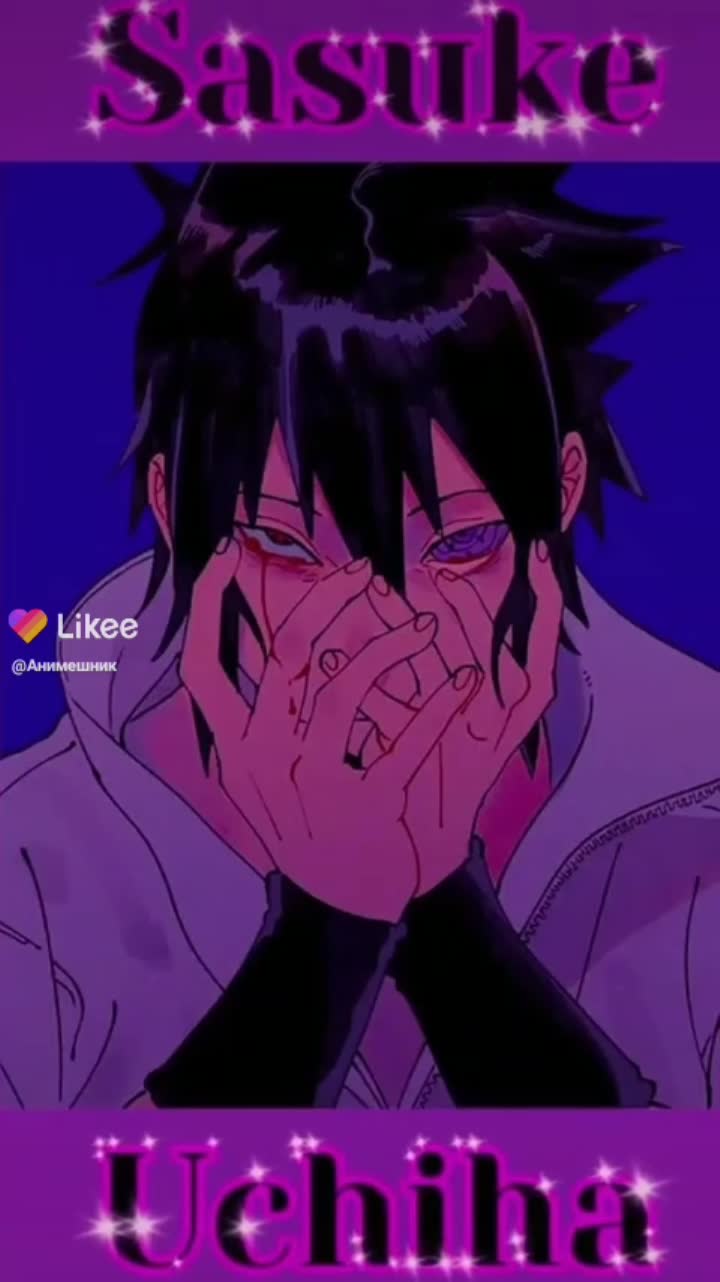 amino-😏😏Sasuke Uchiha😈😈-eefd1c9d