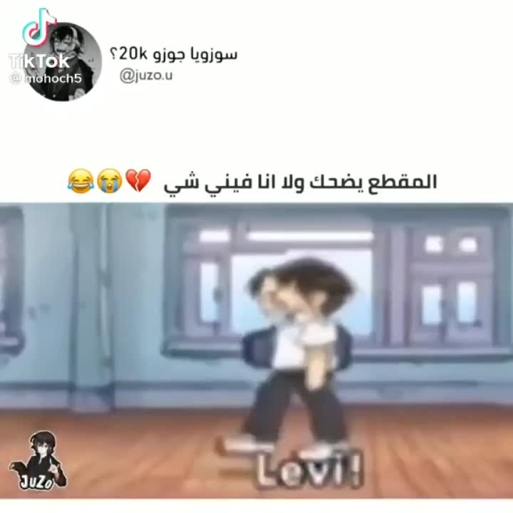 amino-مـزهــريــة-fd1e3b10