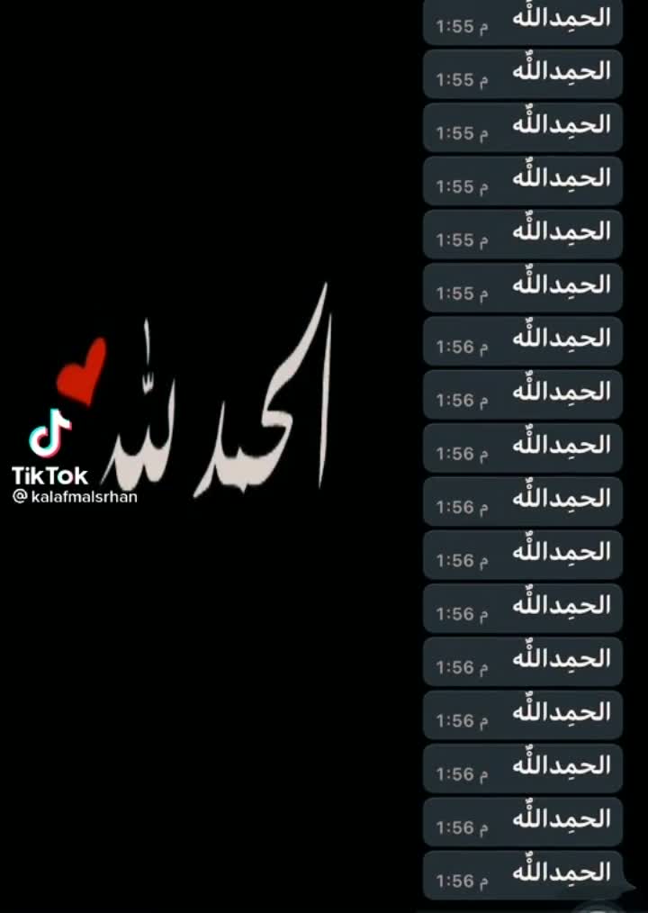 amino-‌✹أبـ❃፝͜͡❥ـن المافـ፝͜͡❥ـياالادـ͜͡ـ͜͡❥لَبِـيـة✹:-f0a92ddf