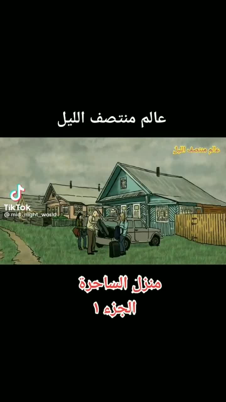 amino-وحد فاضي-3e7e24a9