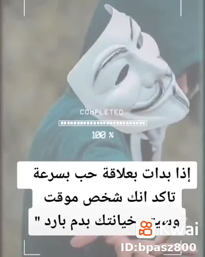 amino-رجــ͜ـ͡ـل ﴿ استثـ௸ـنائي-09968154