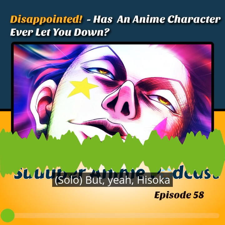 amino-suuuperanimepodcast-66a04322