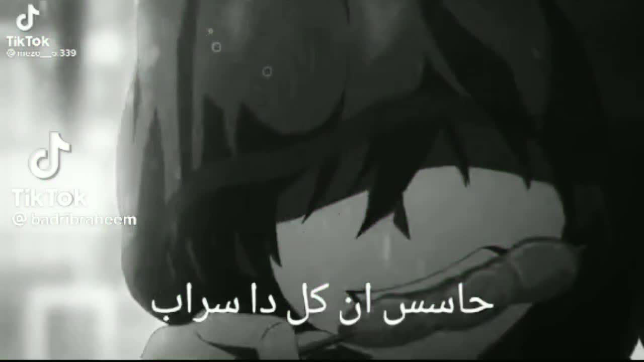 ᵘᵖ𝕬𝕰 ︎𝑸𝒖𝒔𝒂𝒊☘︎☕︎ امبراطورية الأنمي Amino ᵘᵖ𝕬𝕰 ︎𝑸𝒖𝒔𝒂𝒊☘︎☕︎ امبراطورية الأنمي Amino