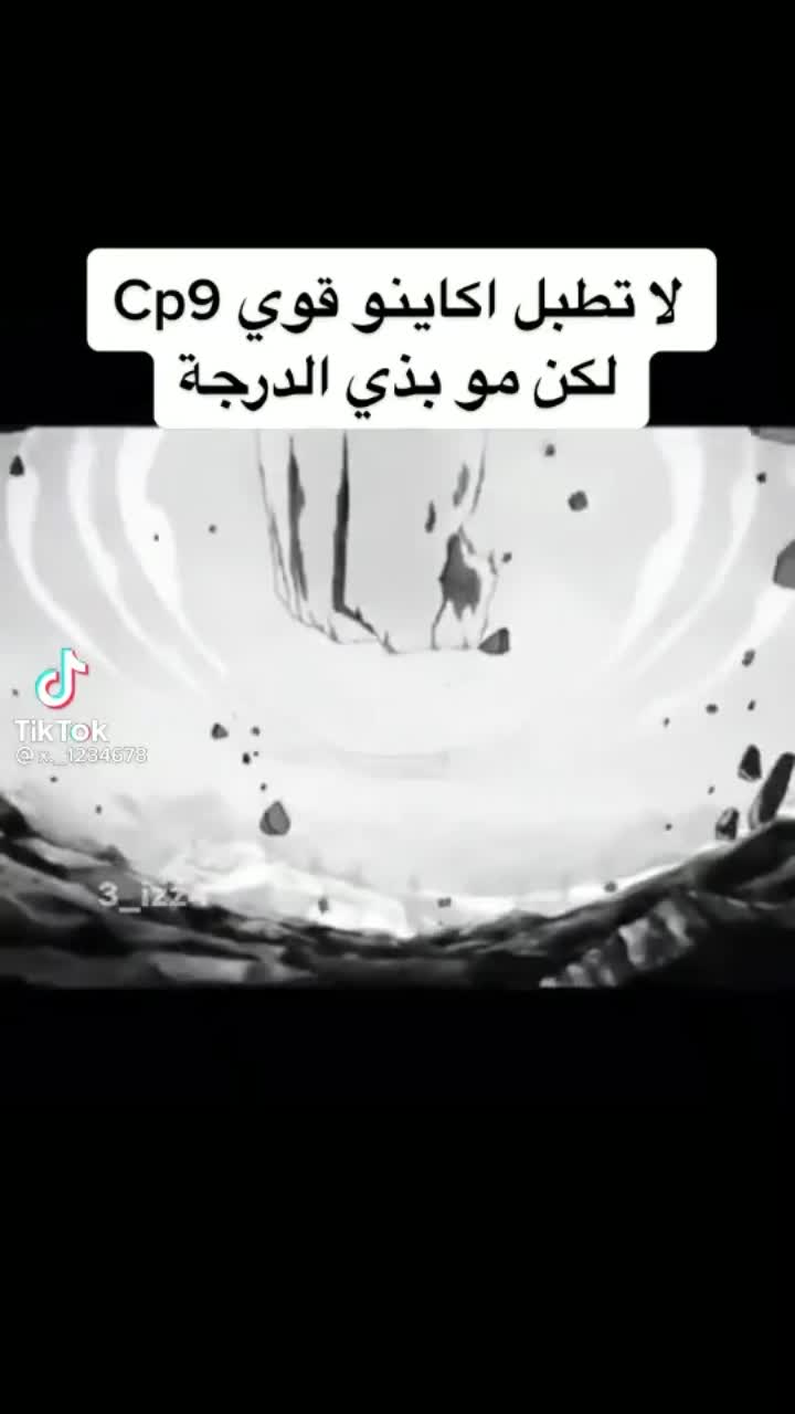 amino-🍃ِ-3e746355