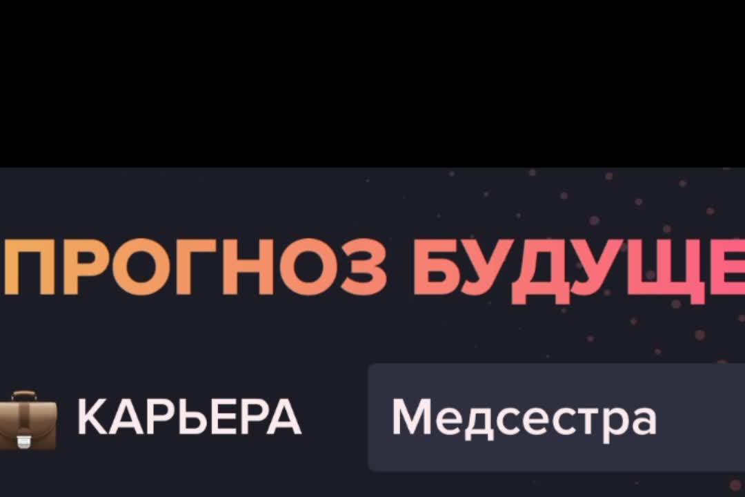 amino-Динозаврик-1017596b