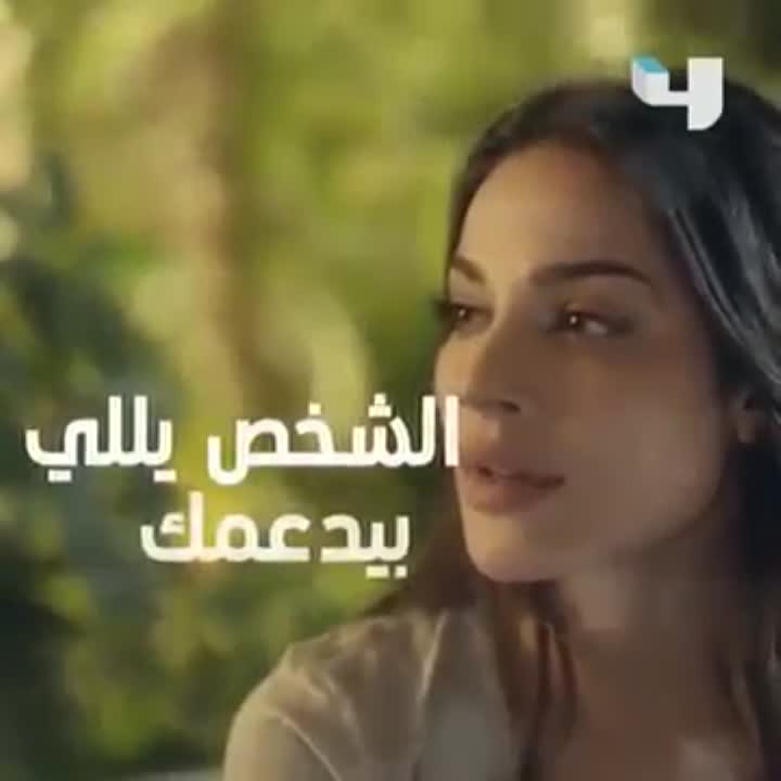 amino-۝❀مــ͡❥ـٰيّ}❀مِــﹺ͜͡❥ـٰ۫ـ๋͜ي❀۝-aca9e8e2