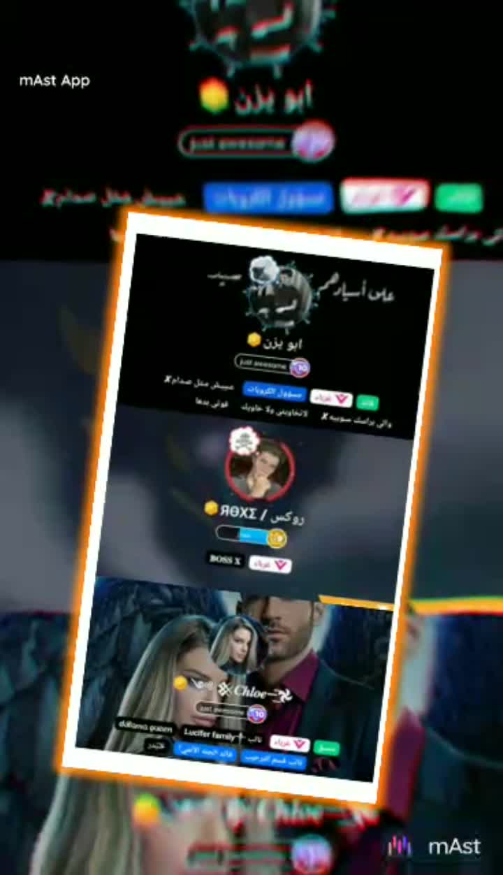 amino-مغلق اعتزال اسف للجميع-992909ba