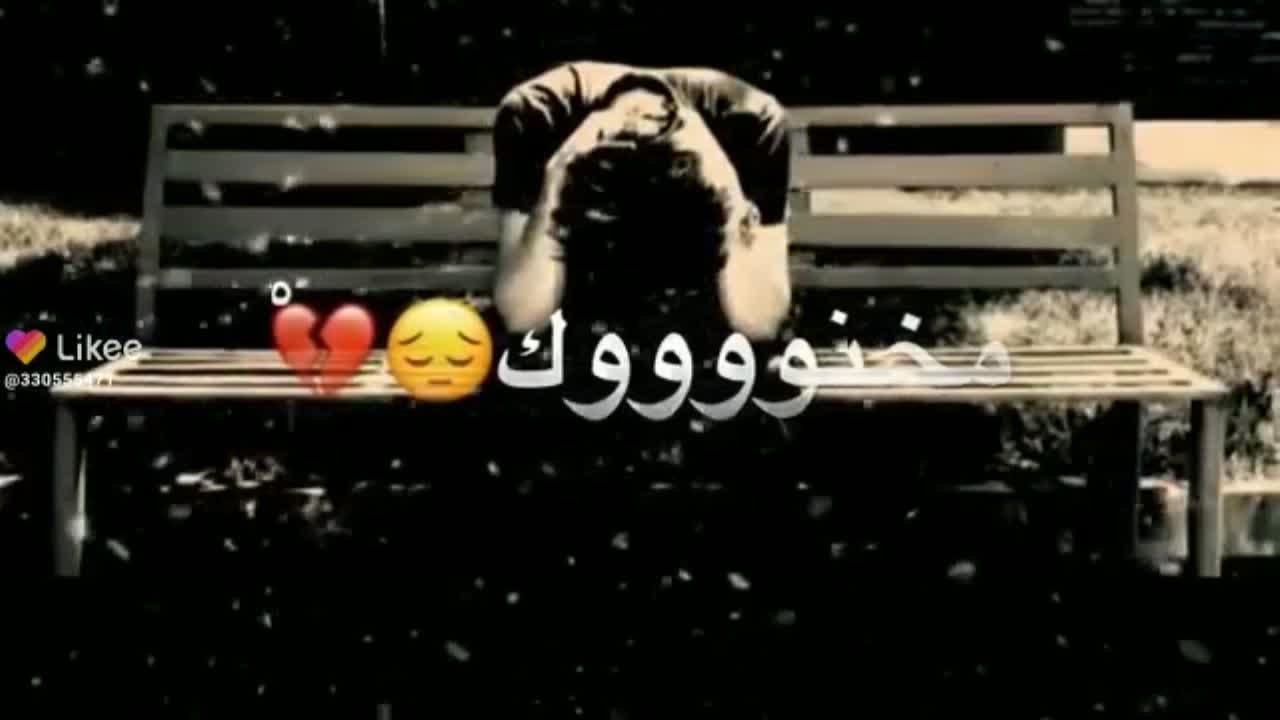 amino-٭⟅الشᬀـ๋͜ـــٰٰٖۧايب⟆٭ ‌-0606db2a