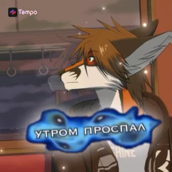 amino-😈🐺 Джаспер🐺😈-ed701b78