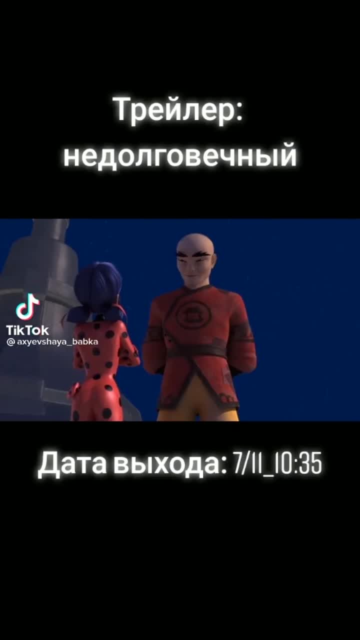 amino-Мари 😩💍-33332751