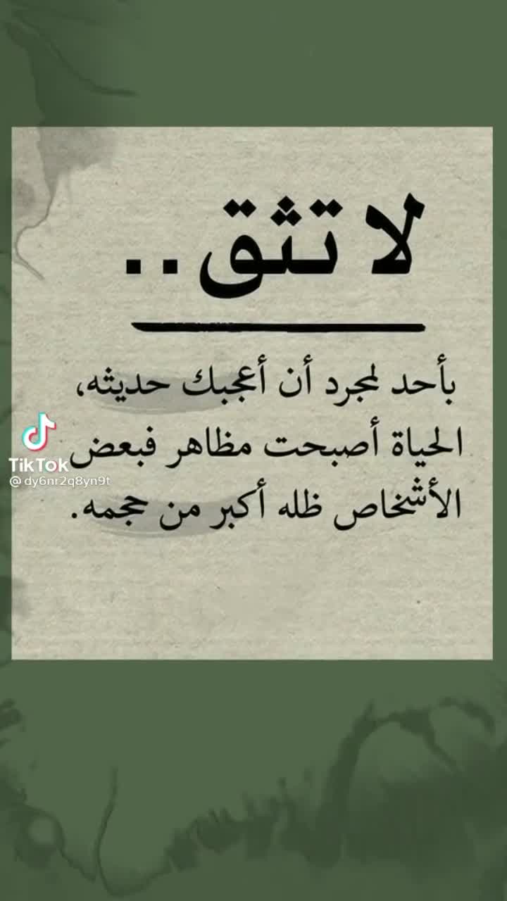 amino-ℋᬊ᭄مۣۗـۙلَآكۣۗـۙᬊ᭄ ℋ-21340a07