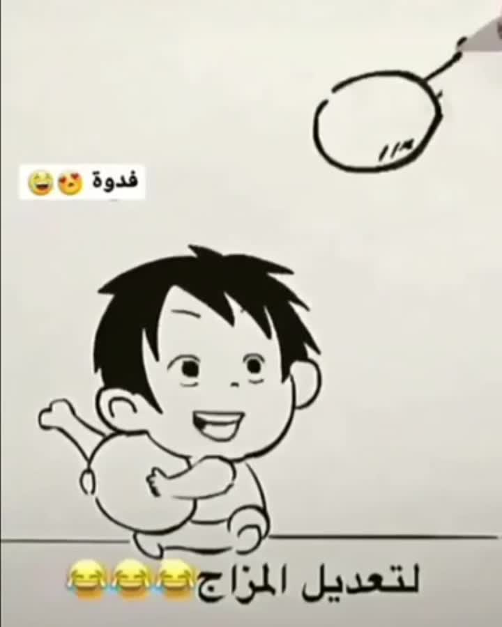 amino-قطة 🎵اميرة الانغام 🎵-d1fd7fb0