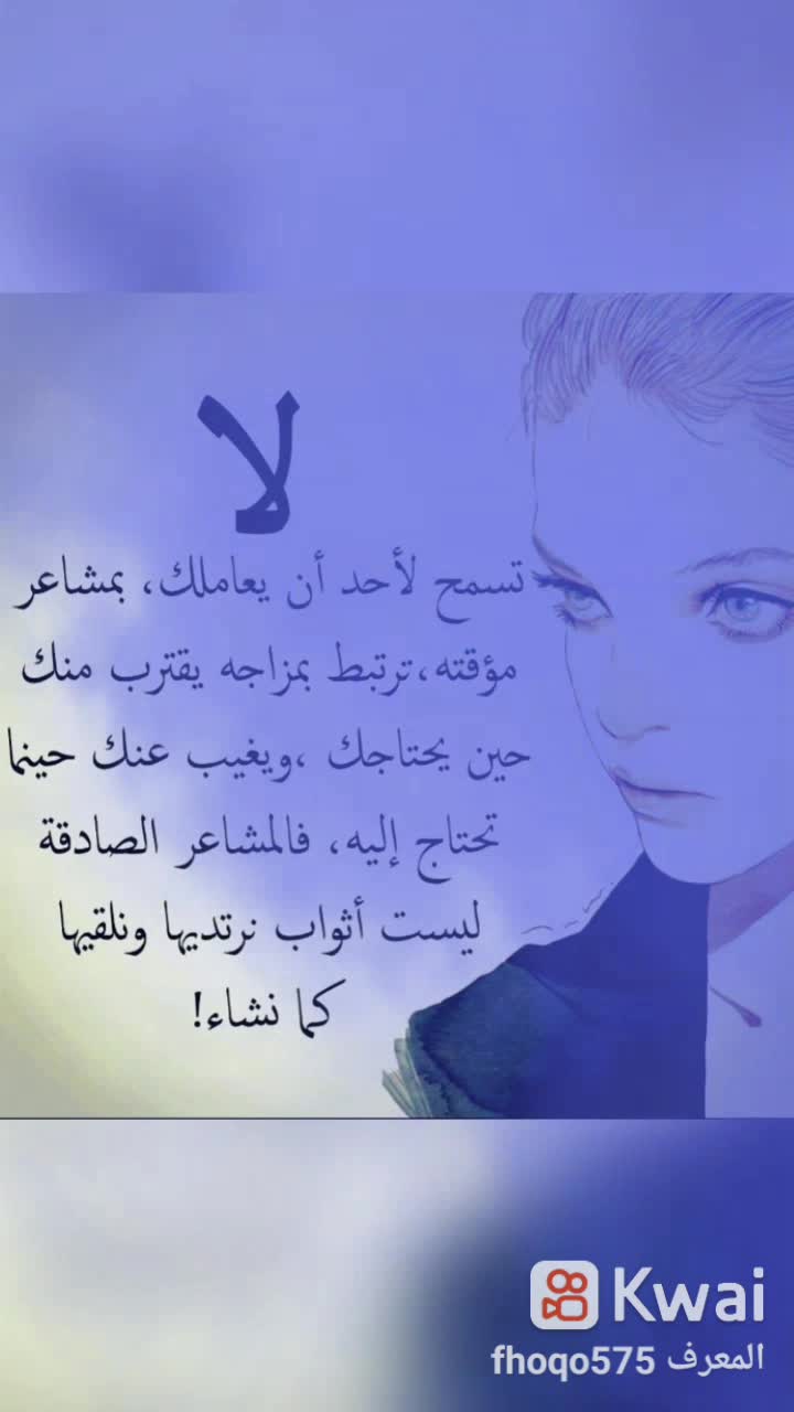 amino-التنين ساي-9d77f2ff