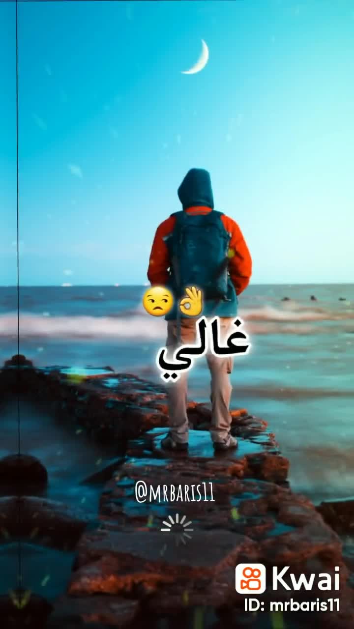 amino-̶نـ̶و̶ر꯭͠🥀🖤-8e5cb1e5