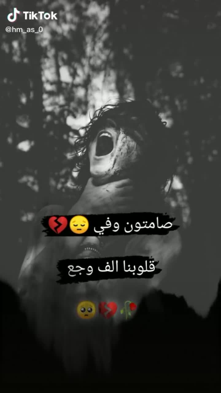 amino-جــ๋ـٰــ⍣⃟ـــ๋وانـٰٰٰٰٰٖ◌ٰٰـّٰهہꨄ✧-d32047ec