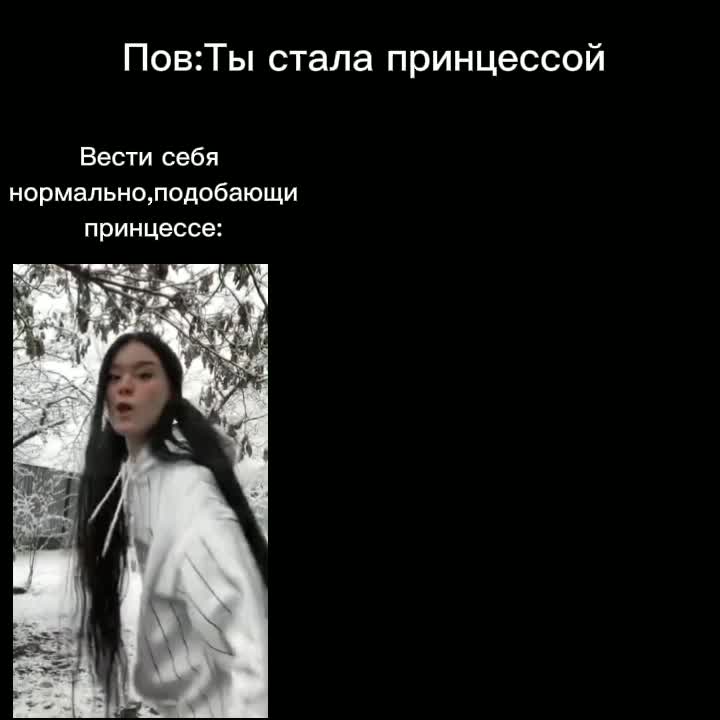 amino-хубабуба-db613921