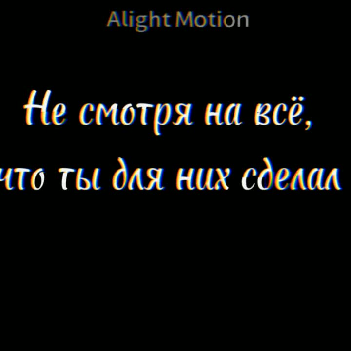 amino-🌝 𝔻𝕦𝕜𝕖 𝕃𝕚𝕘𝕙𝕥𝕀𝕟𝕤𝕚𝕕𝕖 🖤-1436a0fa