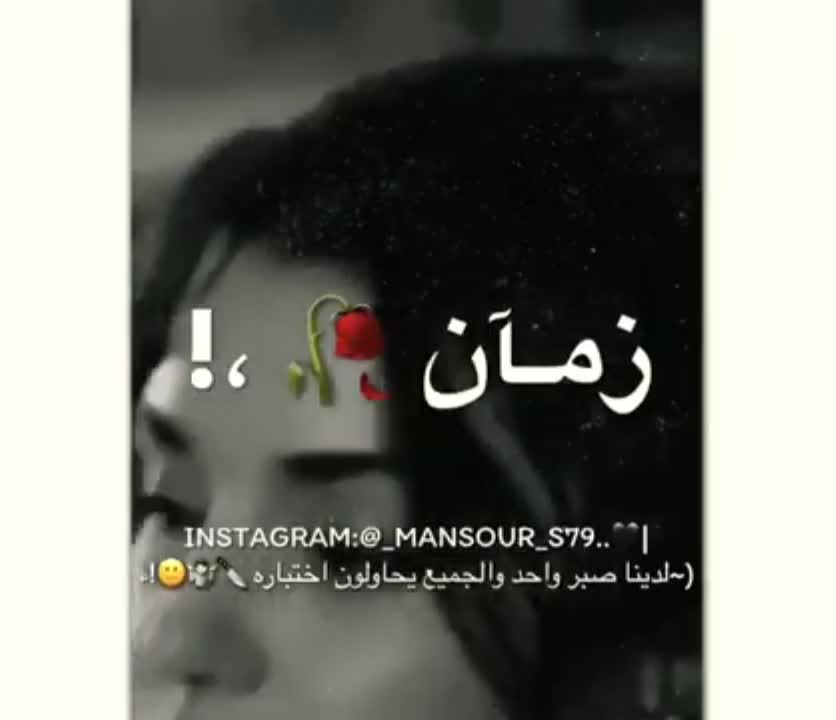 amino-فلسط{אינס}ينية 🇵🇸😘-bbf22b85