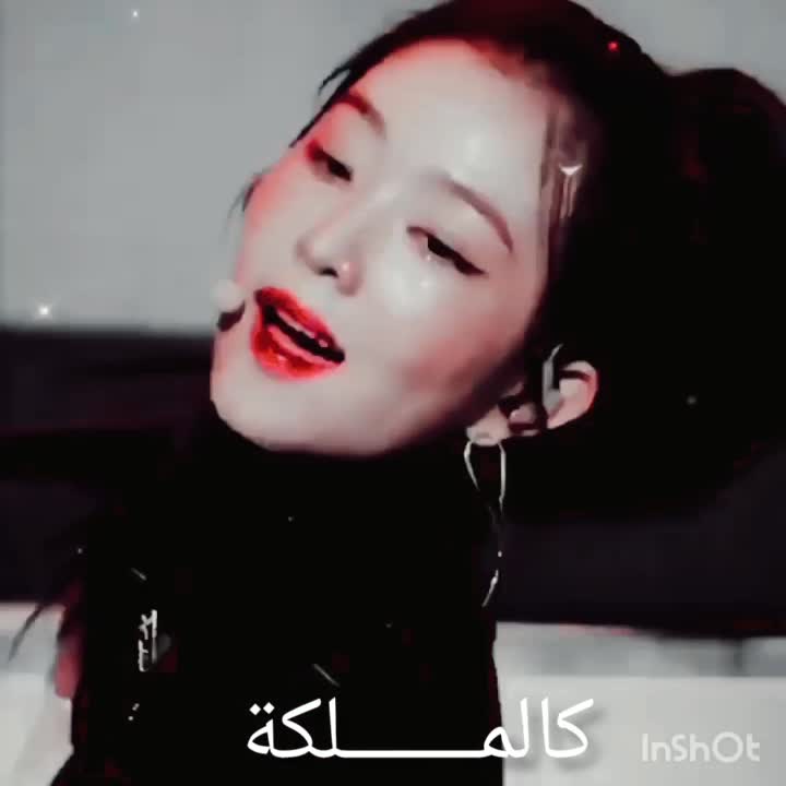 amino-ايرᬼين⃢꙲◌-98b83497