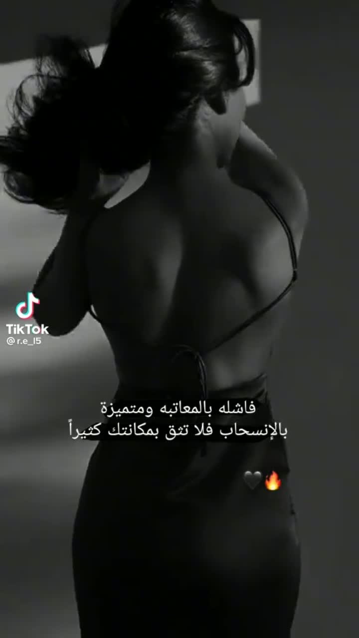 amino-فـᬽـيـ ـᬽفـــᬽـيـان🖤-f6622f11