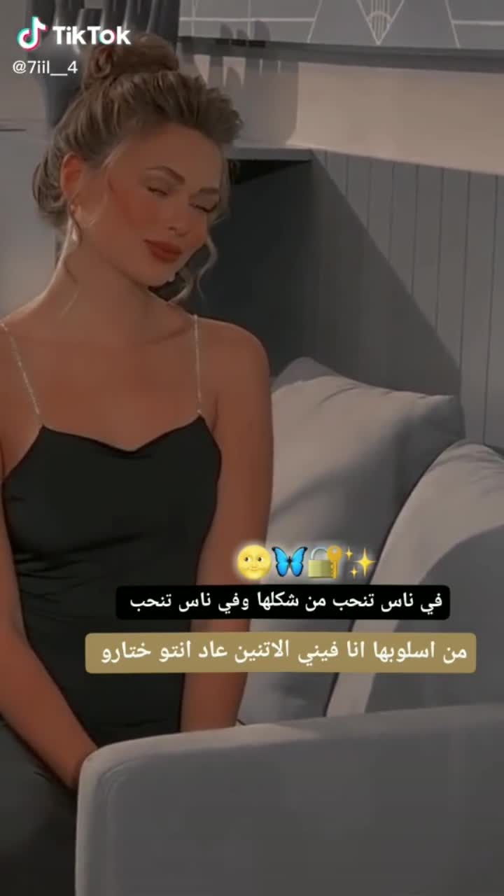 amino-فـᬽـيـ ـᬽفـــᬽـيـان🖤-2d97c02d