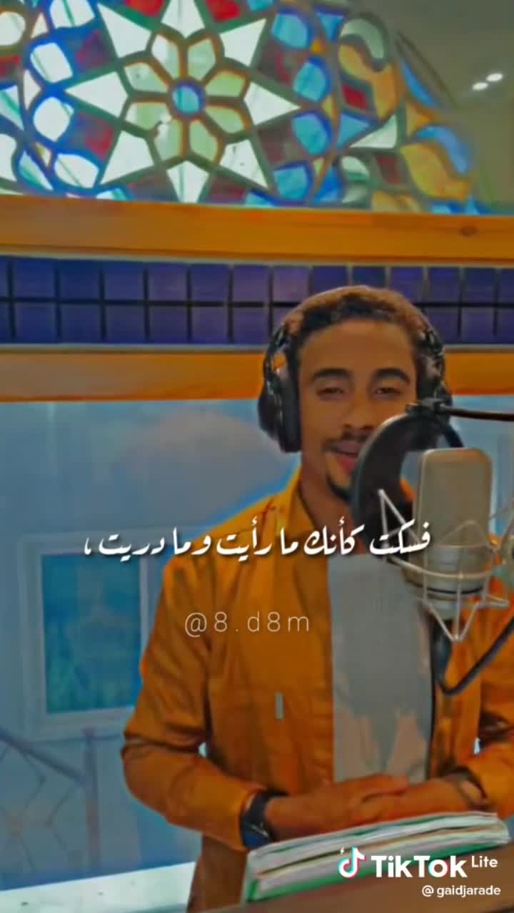 amino-🍫😋انا مش انا وانت جيعان 🍫😋-59de2447