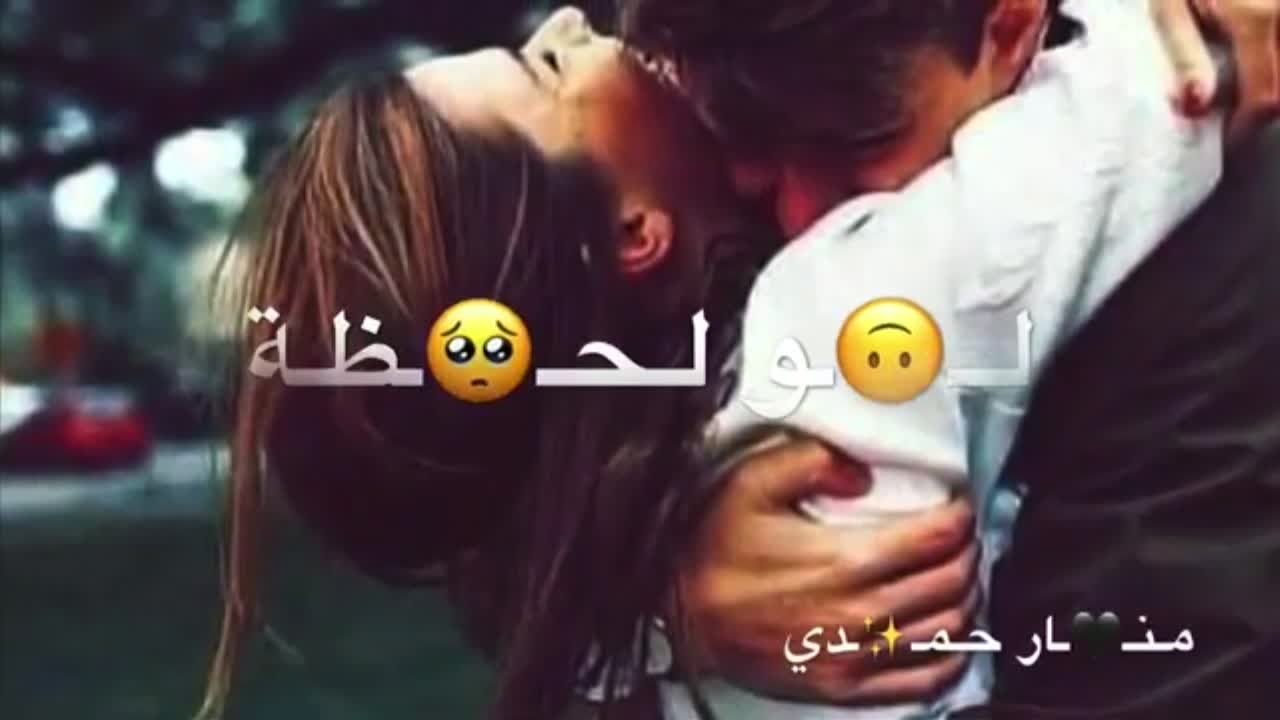 amino-✦سِيـஹـد✦ﭐلرجـஹـال✦-ec71e51f