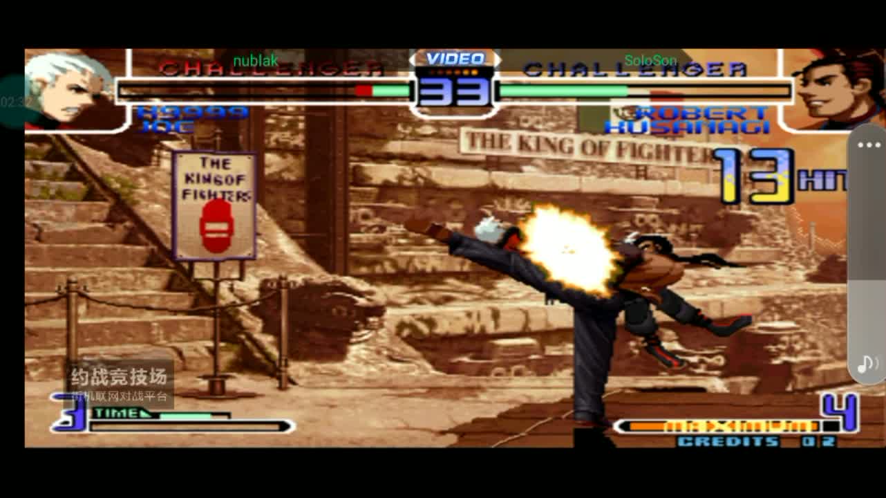 amino-nublak do kof-31c52046