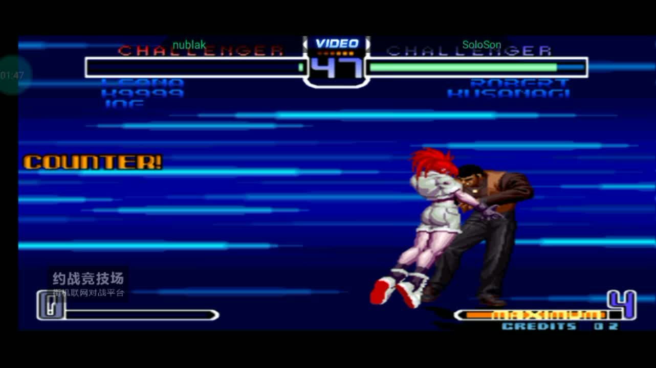 amino-nublak do kof-44861ab7