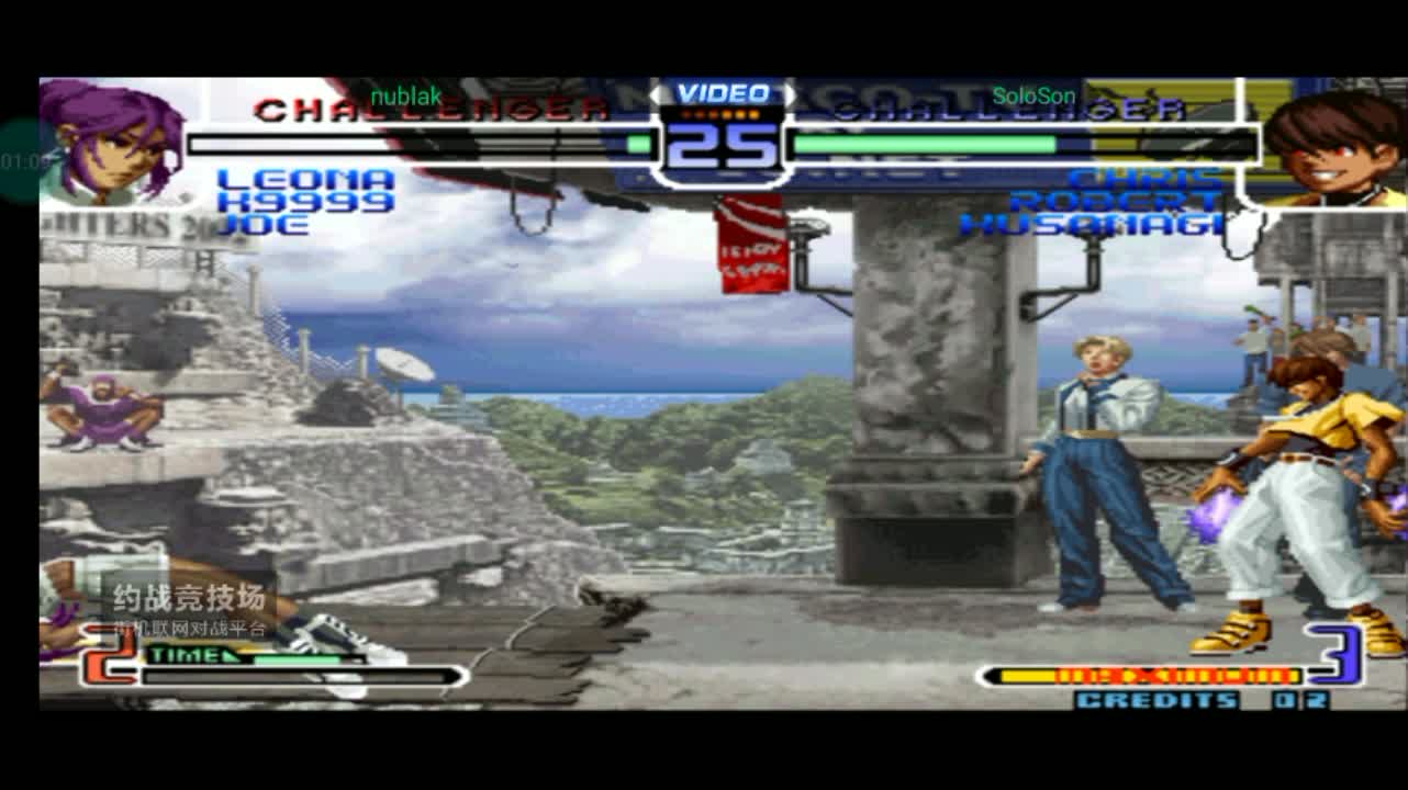 amino-nublak do kof-5d01afdf