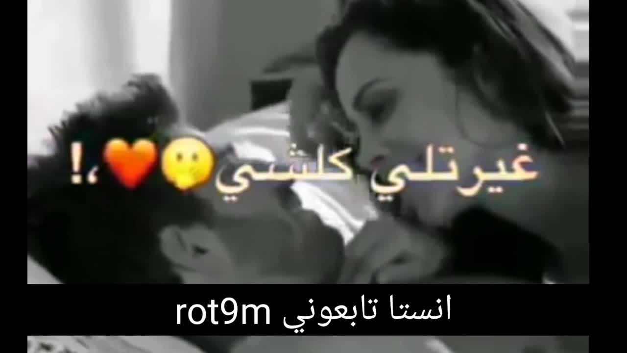 amino-صافيـٓـ͟ـ͒ـﮧۛℋシالــ✮ــنــ✮ــيه"̯❤🇮🇶|℡-06c30326