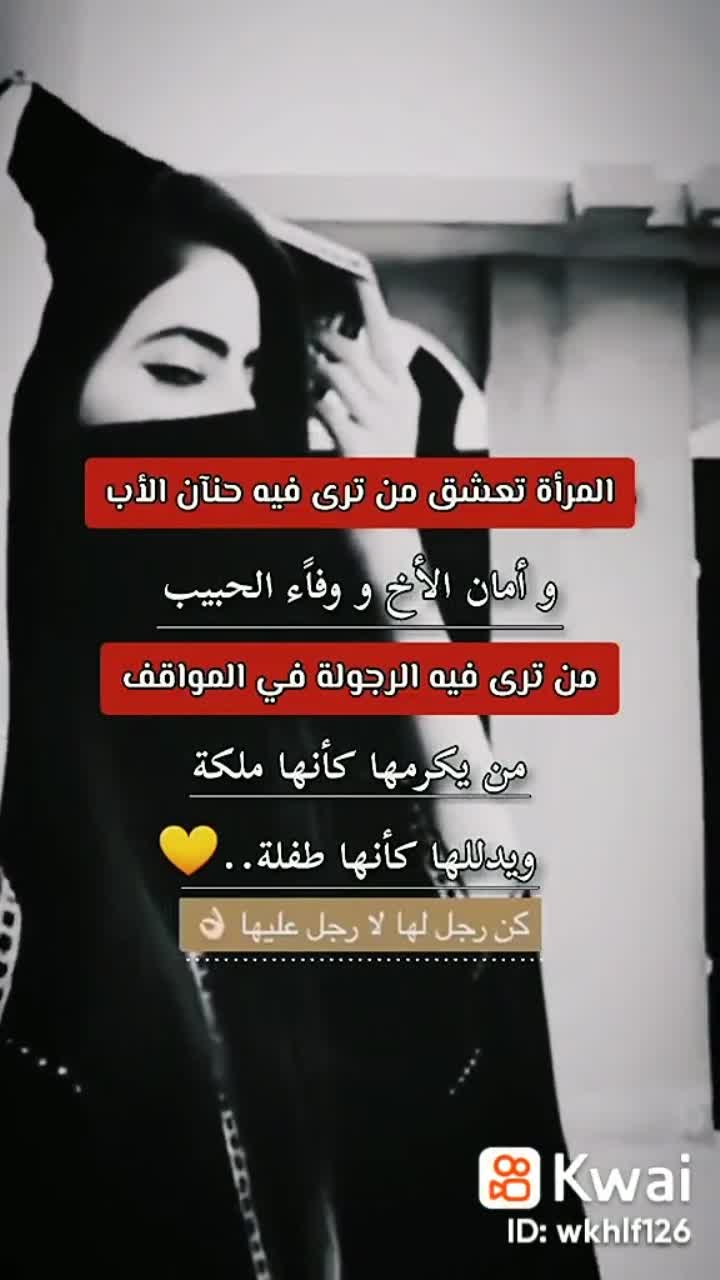 amino-مۭـــہآڔين💔😭-b0883fe3