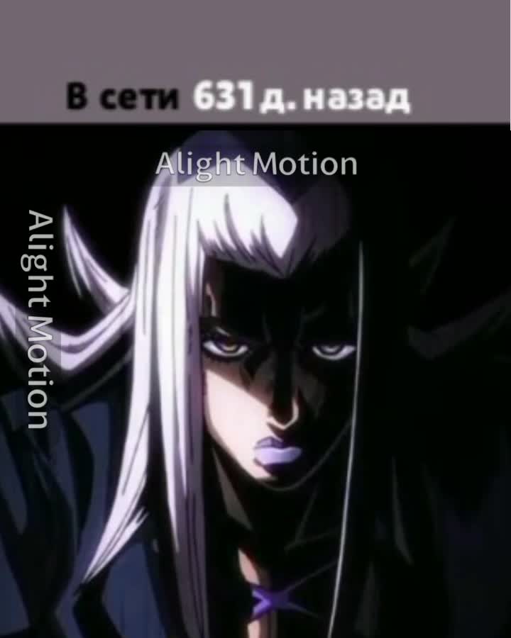 amino-цыганчик-6369e04f