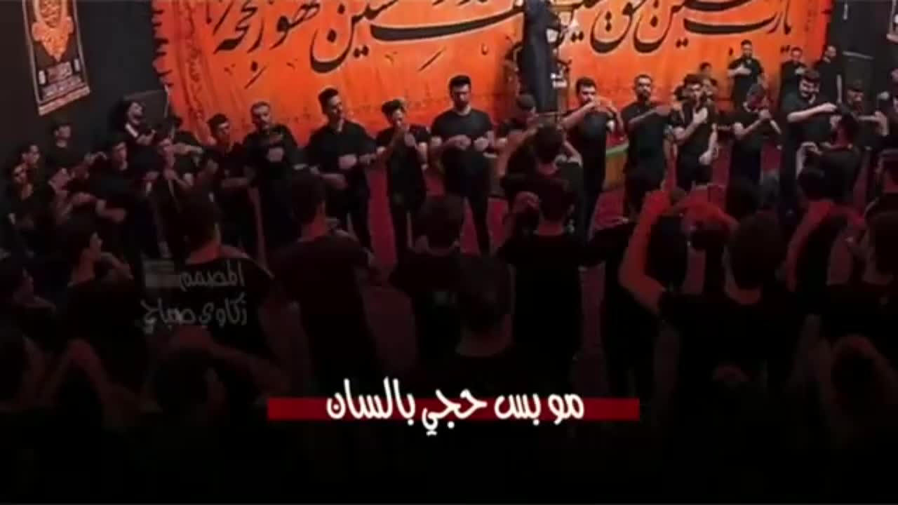 amino-علي القطراني-72aa5606