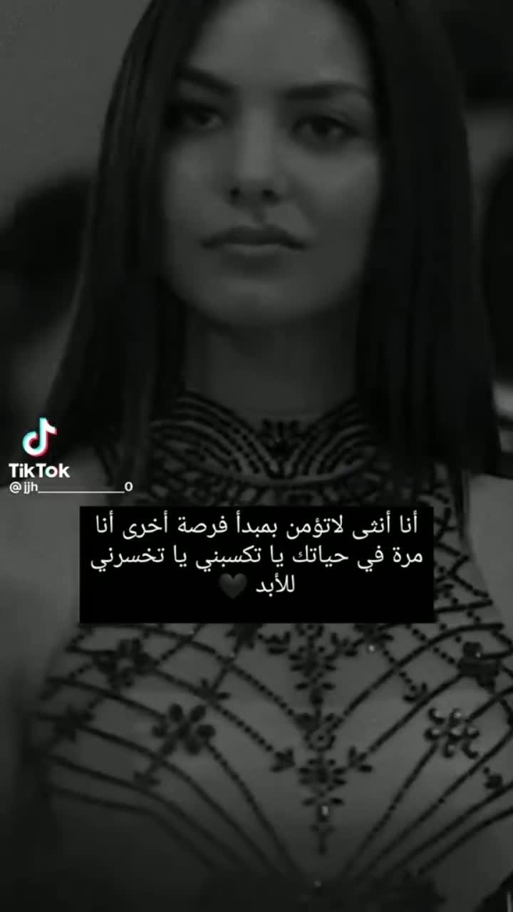 amino-رـيـمـ﷽ـان ريـ﷽ـم-444d1513