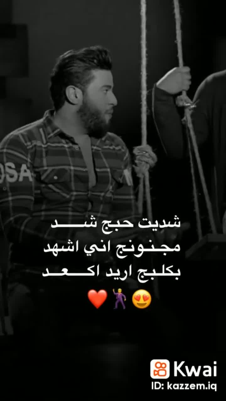 amino-الا⃢ســ͜ℛــ͢͡ـم꙰ــ᭄ۛۛۛ͢͠ـۛۛ͜ــۛرانـﹻ۬ﹻ͢᪤ؔؔﹻ۬ـ⃢ي-0cd386f2