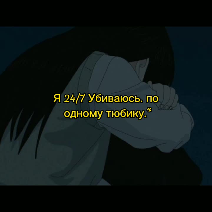 amino-Хочу его любви-f04c36f0