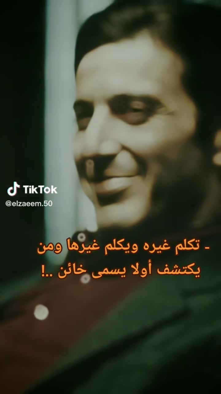 amino-الہوحہيہد-8853fc99