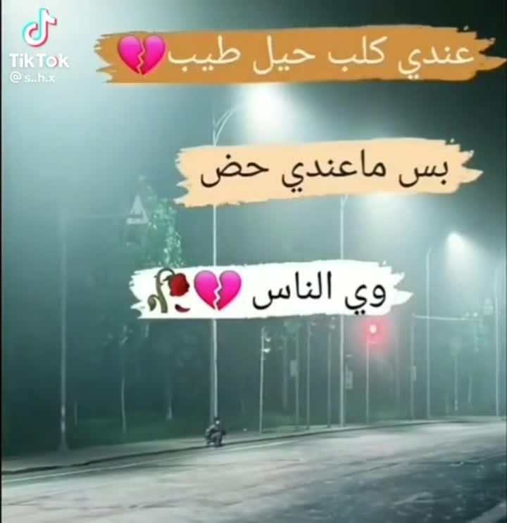 amino-مغلق 🤟🙏-a43839d7