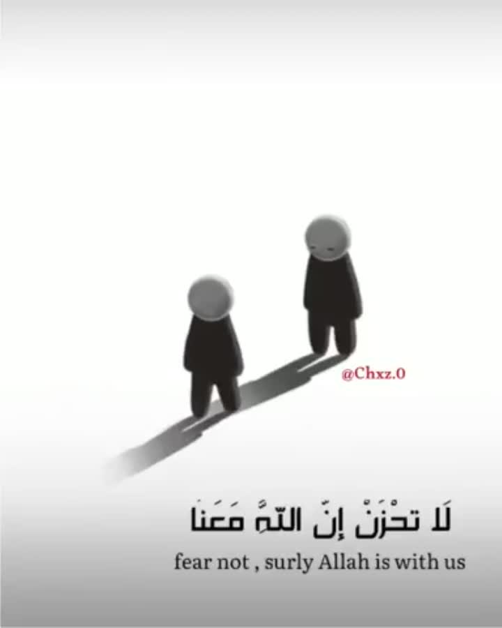 amino-زينال مغلق-2ee75aad